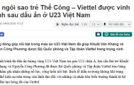 输国足U23后获荣誉！越南共产党下场颁奖，2大中前场新人登台