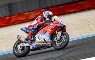 2026世界杯投注登录入口-WSBK匈牙利站首回合正赛，张雪机车车手再夺冠！