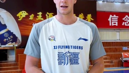 2026世界杯投注-快来！新外援塞缪尔·门内加首秀就在明天！