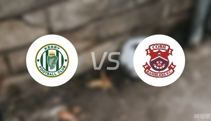 【爱甲】凯里FCvs科布漫步者比赛结果：凯里FC(1-1)科布漫步者比分战报(2025年09月06日)