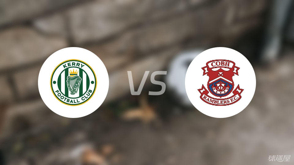 凯里FCvs科布漫步者比赛结果